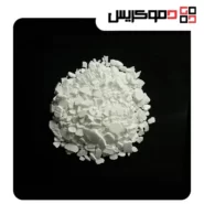 Calcium chloride