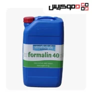 Formaldehyde