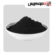 Powdered Activated Carbons