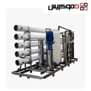 RO Desalination