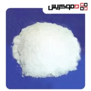 aluminium sulphate
