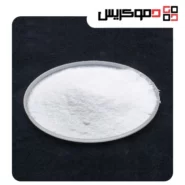 boric acid 1