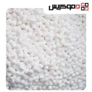 salt softener