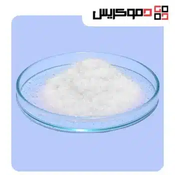 قیمت متابی سولفیت سدیم | خرید متابی سولفیت سدیم