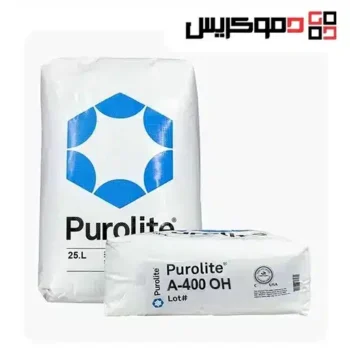 رزین آنیونی A400 Oh پرولایت | A400 Oh Purolite 1 قیمت رزین پرولایت A400 oh آنیونی | خرید رزین آنیونی A400 oh پرولایت سختی گیر