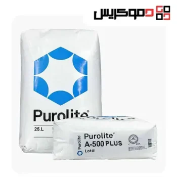 قیمت رزین پرولایت A500 plus آنیونی | خرید رزین آنیونی A500 plus پرولایت سختی گیر