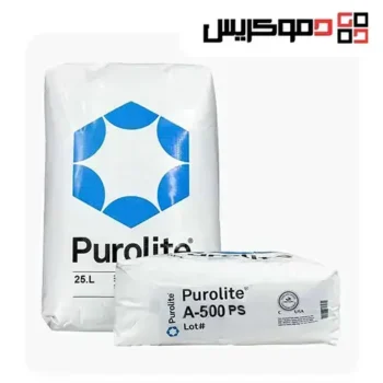 قیمت رزین پرولایت A500 ps آنیونی | خرید رزین آنیونی A500 ps پرولایت سختی گیر