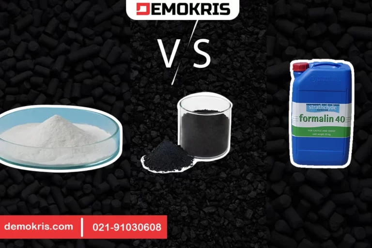 تفاوت فرمالین، کربن اکتیو و پلی الکترولیت