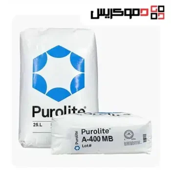 قیمت رزین پرولایت A400 MB آنیونی | خرید رزین آنیونی A400MB پرولایت سختی گیر