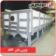 چربی گیر API دموکریس