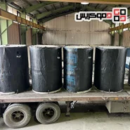 concrete grease trap