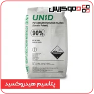 پتاسیم هیدروکسید دموکریس