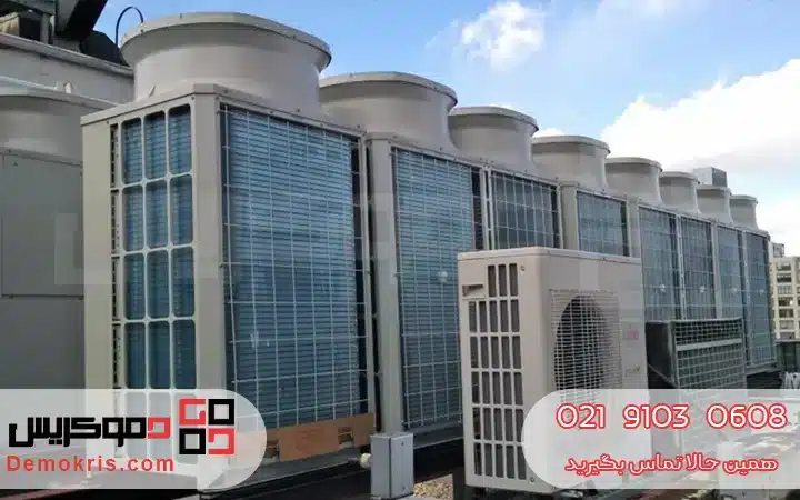 کاربرد برج خنک کن خانگی - دموکریس