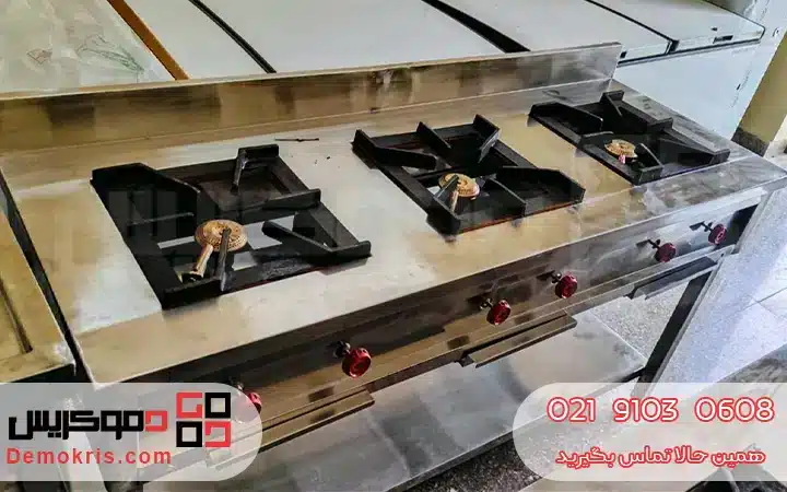 تجهیزات راه اندازی فست فود؛ صفر تا صد آنچه باید بدانید 22 اجاق گاز صنعتی رستوران - دموکریس