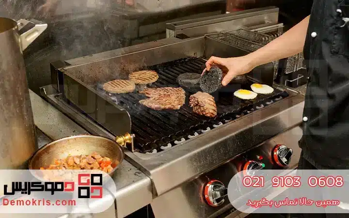 تجهیزات راه اندازی فست فود؛ صفر تا صد آنچه باید بدانید 21 گریل صنعتی - دموکریس
