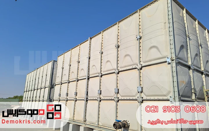 مخزن فایبرگلاس پنلی - دموکریس