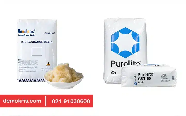 کاربرد مواد تصفیه در صنعت آب 15 رزین سختی گیر