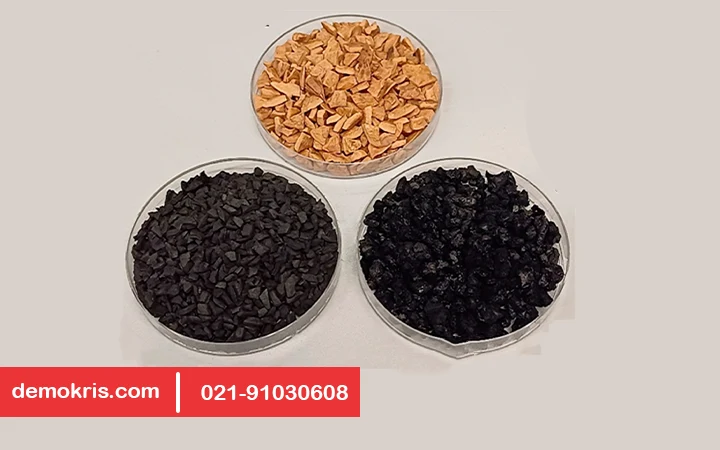 مزایای تولید کربن فعال از پوست گردو - دموکریس