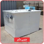 چربی گیر رستوران و آشپزخانه