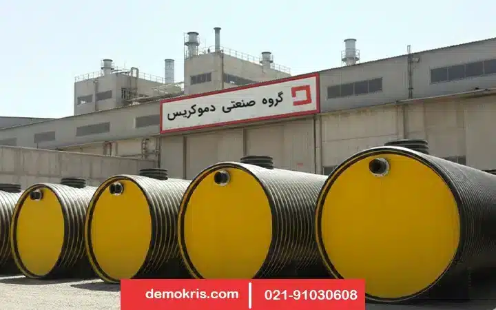 مخزن کاروگیت چیست - دموکریس